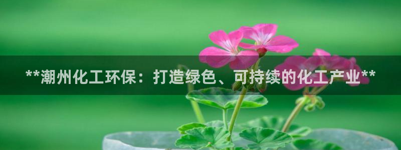 亿万财富网