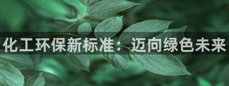 亿万剧集