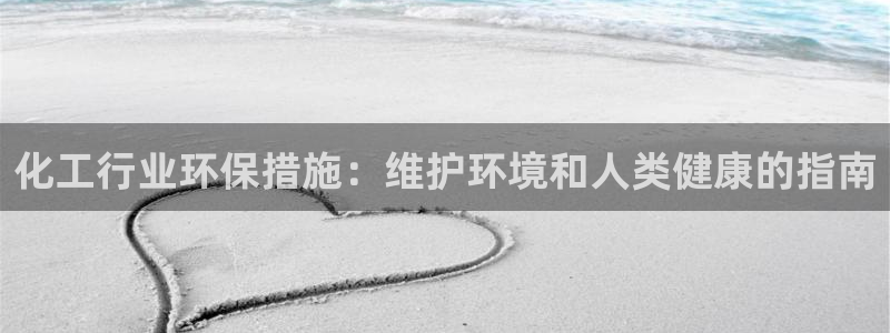 亿万先生游戏