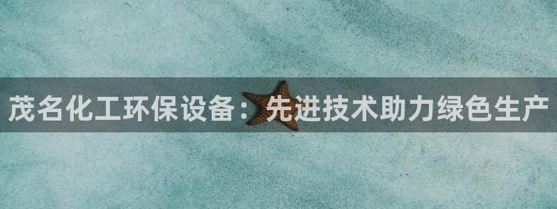 亿万解析