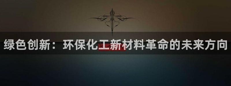 亿万先生合并最新消息