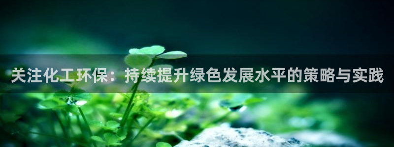 亿万首富手游