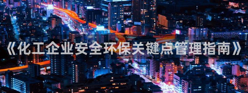 亿万先生网址改了吗