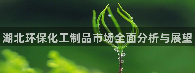 亿万先生下载网址app