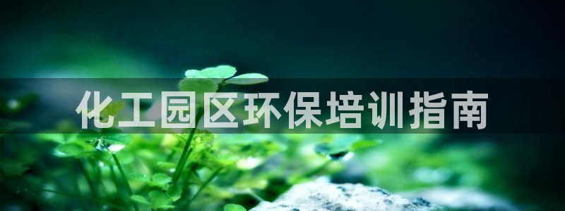 亿万先生客服联系方式是什么