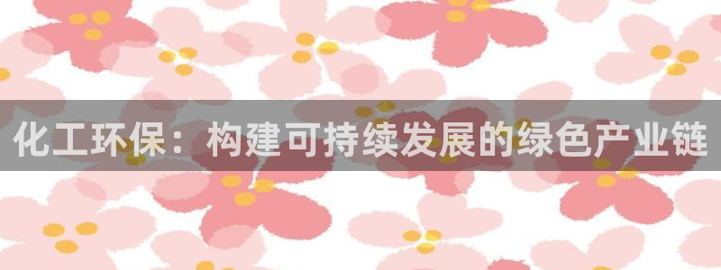 亿万先生手机版入