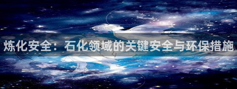 亿万先生手机网页