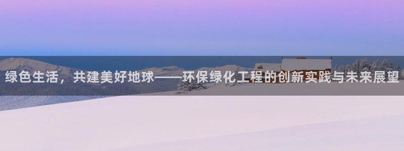 亿万先生mr01官网 - 亿万先生手机版入