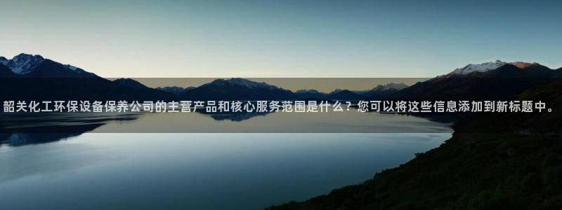 亿万先生网址生