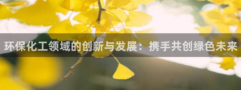 亿万先生充电桩