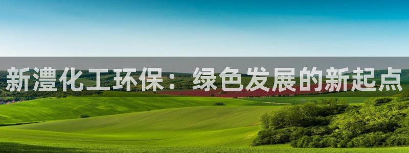 亿万先生网页版下载