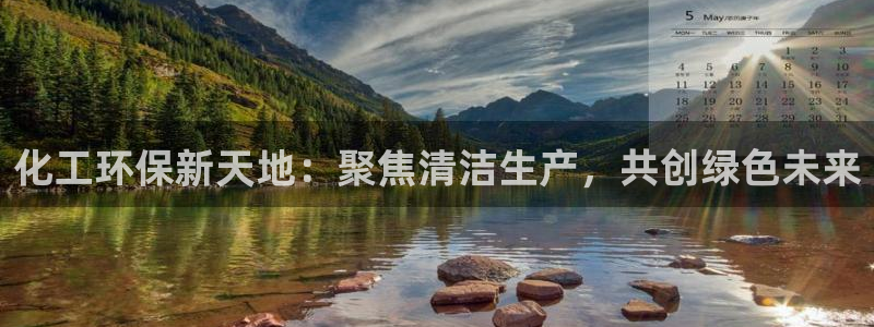 亿万先生客户端官网