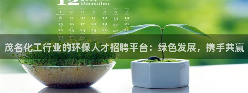 亿万先生下载客户端