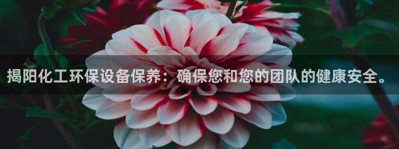 亿万先生网页版下载